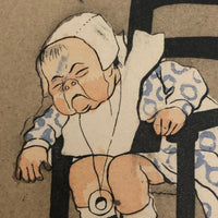 Crying Baby In High Chair Antique French Postcard