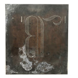 Large Art Deco Etched Printing Plate, A + B