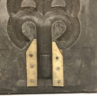 Lovely Smallish Arts and Crafts Style Mold