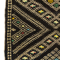 Middle Eastern or Moroccan Vintage Kilim Pillow Cover / Camel Saddle Bag