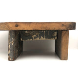 Primitive Old Wooden Stool with Iron Handle