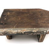 Primitive Old Wooden Stool with Iron Handle