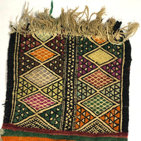 Antique Woven Camel Saddle Bag