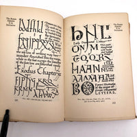 Artistic Crafts Series: Writing & Illuminating & Lettering, Edward Johnston, First Edition