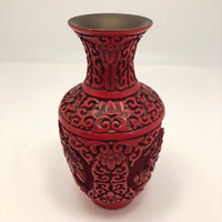 Chinese Cinnabar Small Vase with Brass Interior