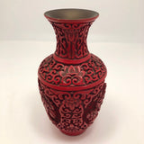 Chinese Cinnabar Small Vase with Brass Interior