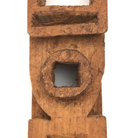 Unusual Tall Carved Geometric Totem-like Whimsy!