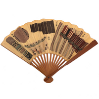 Japanese Signed Two-Sided Hand Fan with Abstract Patterns