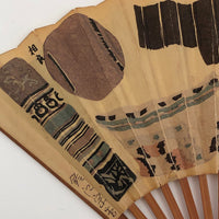 Japanese Signed Two-Sided Hand Fan with Abstract Patterns