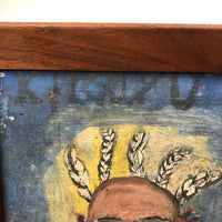 Marvelous 1970 Kenyan Painting of Kikuyu, Signed Walter Alex Ngigi