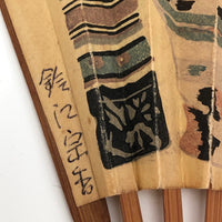 Japanese Signed Two-Sided Hand Fan with Abstract Patterns