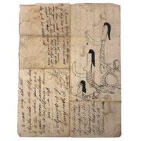 Fantastic c. 1830 Ink Drawing of Lamia with Verses, Riddles, Numbers