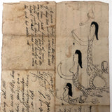 Fantastic c. 1830 Ink Drawing of Lamia with Verses, Riddles, Numbers