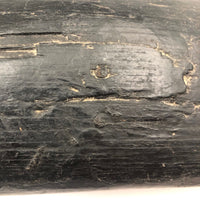 Stark Black Working Decoy with Marvelously Hooked Old Beak Repair