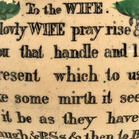 Antique English Sunderland "To the Wife" Lustre Decorated Chamber Pot
