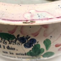 Antique English Sunderland "To the Wife" Lustre Decorated Chamber Pot