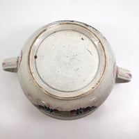 Antique English Sunderland "To the Wife" Lustre Decorated Chamber Pot