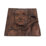 Curious Old Deep Relief Portrait Carving