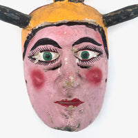 Mid-Century Carved and Painted Mexican Festival Mask with Rattle Headpiece