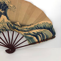 Japanese Sensu Hand Fan with Hokusai's "The Great Wave Off Kanagawa"