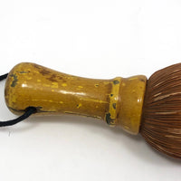 Straw Whisk Brush with Yellow Painted Wood Handle