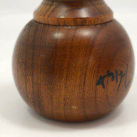 Elegant Rounded Treen Box with Threaded Top