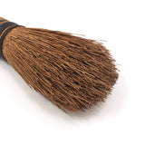 Straw Whisk Brush with Yellow Painted Wood Handle