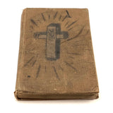 A First Book in Algebra, 1924, with Cross Drawing on Cloth Cover