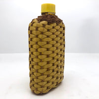 Yellow Plastic and Wicker Woven Vintage Flask