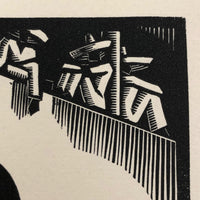 Olin Dows "Washing Women" Taxco, Mexico, 1933 Wood Engraving