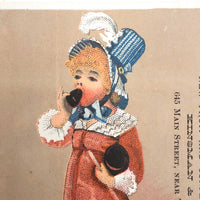 Kinsman & Mann Fruit and Confectionary, Boston MA, Victorian Era Trade Card