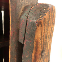 Bob's Fantastic Old Shoe Shine Box