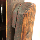 Bob's Fantastic Old Shoe Shine Box