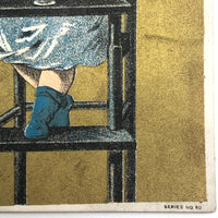 Baby in High Chair Drinking, Victorian Era Trade Card
