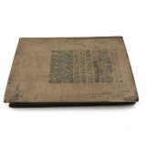 A New English Grammar for Schools, 1900, with Notes!