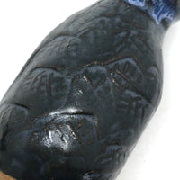 Great Little Hand-formed, Pressed Pattern Blue Pottery Bud Vase