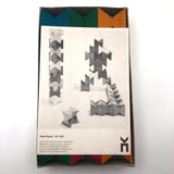 Naef Spiel Blocks, Complete Original Set of 18, 1956