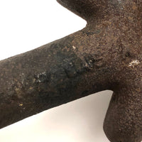 Sculptural Old Iron Star (A Stove Burner Head I think!)