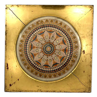 Stunning Large Mandala Type Drawing in Lemon Gold Frame