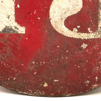 Old Painted Sheet Metal Lucky 13