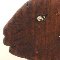Shadowy Folk Art Brown Bunny