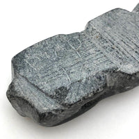 1993 Little Carved Stone Dog