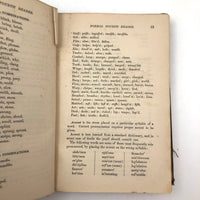 Edward J. Brown's 1878 Reader, with Drawings