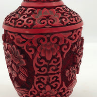 Chinese Cinnabar Small Vase with Brass Interior