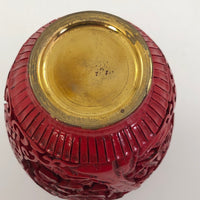 Chinese Cinnabar Small Vase with Brass Interior