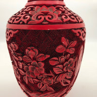 Chinese Cinnabar Small Vase with Brass Interior