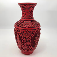 Chinese Cinnabar Small Vase with Brass Interior
