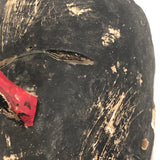 Early 20th Century Mexican Dance Mask with Snake Nose