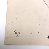 James Bone "Sea Creatures" Pencil and Watercolor 2010 Drawing