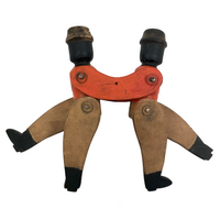 Black Americana Dancing Figures with Joined Arms